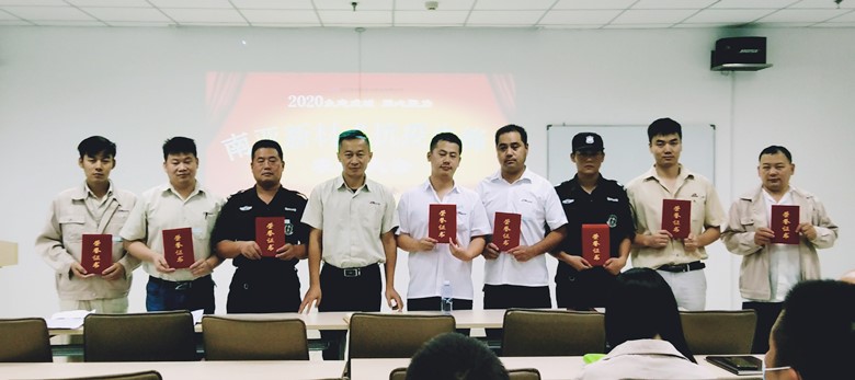 向天辰平台新材一线抗疫优秀员工致敬(图1)