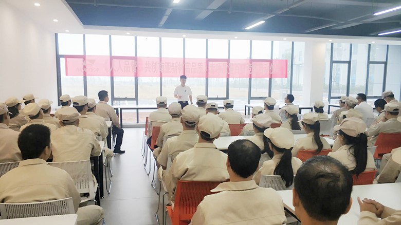 天辰平台新材江西子公司“品质百日赛”启动仪式(图3)